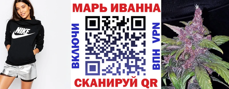 Наркота Бодайбо Канабис Мефедрон Гашиш