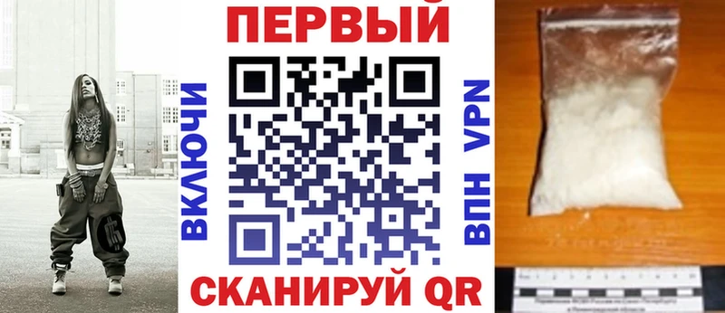 MEGA ссылка  магазин продажи   Бодайбо  Amphetamine Розовый 