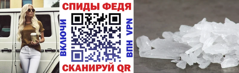 Амфетамин 98% Бодайбо