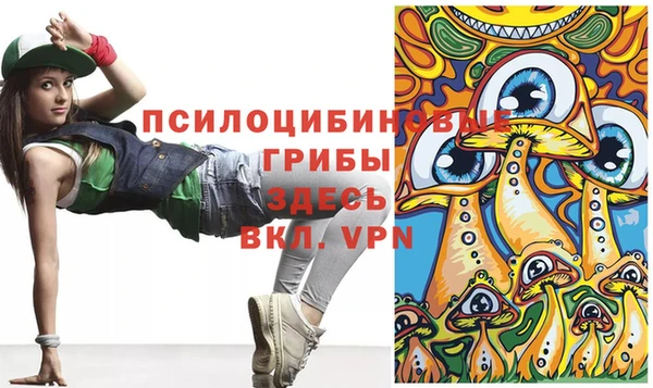 кокаин Семикаракорск