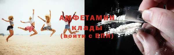 эйфоретик Арсеньев