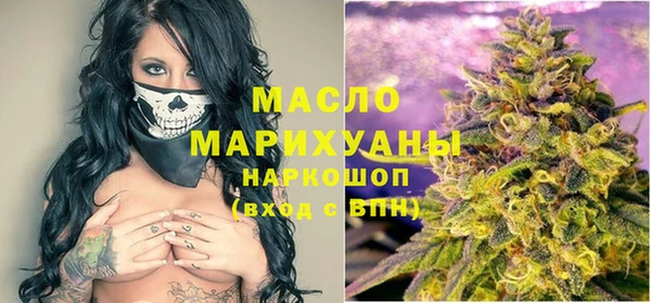 эйфоретик Арсеньев