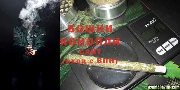 марки nbome Алексеевка
