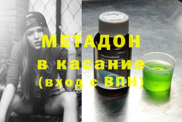 эйфоретик Арсеньев