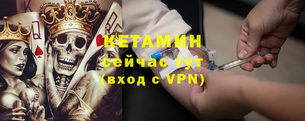 прущий лед Семилуки