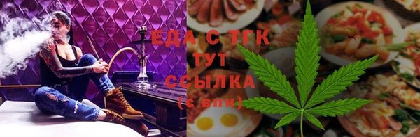 эйфоретик Арсеньев