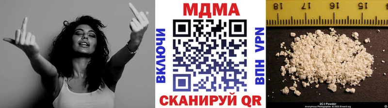 дарк нет клад  Бодайбо  МДМА crystal  ссылка на мегу как войти 