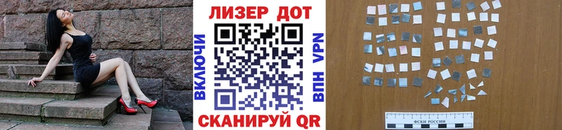 Марки NBOMe 1,5мг продажа наркотиков Бодайбо