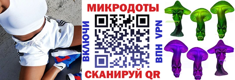 Галлюциногенные грибы Cubensis  даркнет сайт  Бодайбо 